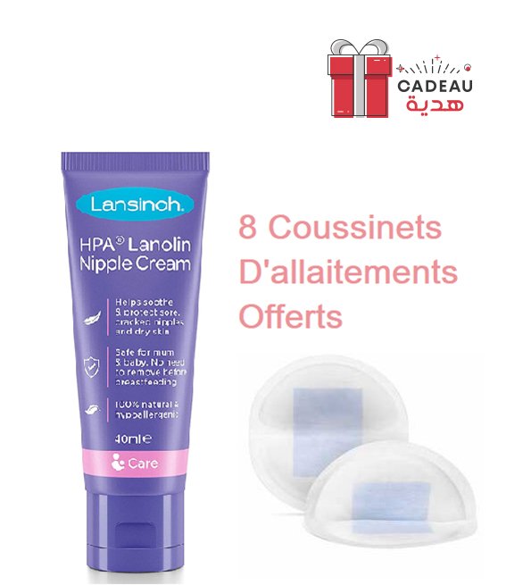 Lansinoh HPA Lanoline - Crème Allaitement Mamelons Sensibles - 40 ml